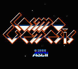 Cosmo Genesis (Trans.) — Title screen